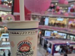 -KKV(常州新北万达广场店)