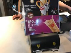 -麦当劳(中山公园龙之梦店)
