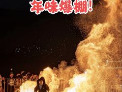 -磁器口古镇