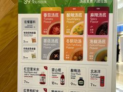 -许小树(国贸商城店)