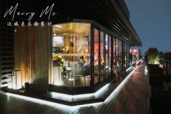 点击看大图 -迈瑞米求婚策划(静安店)