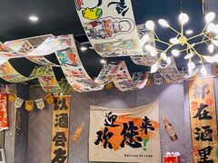 -优品汇生活广场