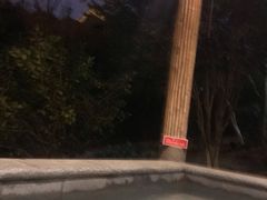 -咸宁万豪温泉谷度假区