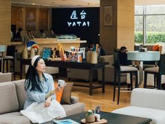 -北京北辰洲际酒店