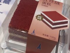 -LanTa蓝塔烘焙(郑百店)