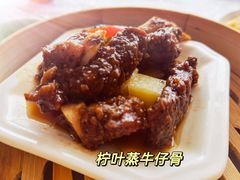 -海湾壹品·粤菜·早茶·烤鸭(拱北店)