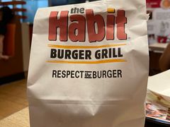 -The Habit Burger Grill 哈比特汉堡(爱琴海店)