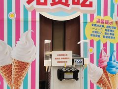 -尖沙咀大酒楼(罗村店·粤菜海鲜·宴会聚餐)