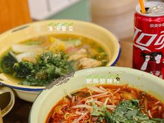 -脑馋粉儿(三里屯店)