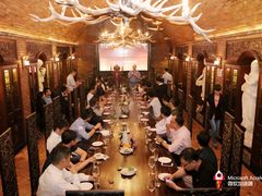 大堂-福禧酒窖·中餐厅 (万柳店)