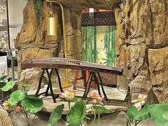 -遇见长安之高山流水(李家村万达店)