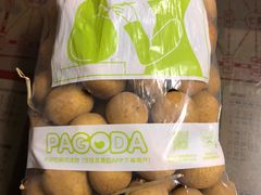 -百果园(奕淳公寓店)