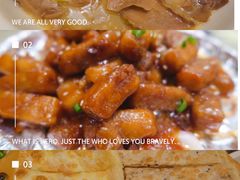 -健眺小海鲜(临海后山店)