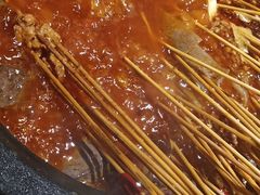 -钢管厂五区小郡肝火锅串串香(总店)