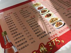 -乐乐餐厅(湘子庙街店)