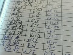 -亚龙湾海底世界