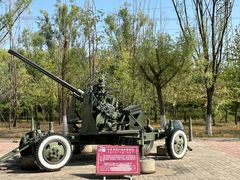 -北方兵器城