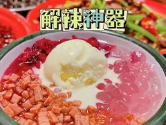 -先启半步颠·川菜小炒