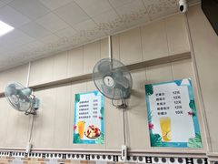 -冰神(火炬路店)