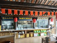 -寨子里的·钵钵菜·湘西山里菜(魅力湘西店)