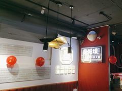 -清真·天府皇城坝百年牛肉火锅(皇城清真寺店)