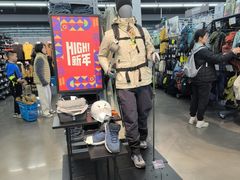 -迪卡侬(越秀公园店)