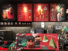 -星巴克(南宁民歌湖店)