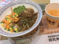 -吉野家(吉野家冰山慧谷店)