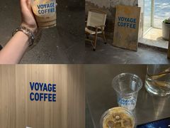 -VOYAGE COFFEE 咖啡烘焙工坊店(798艺术区店)