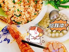 -秋姐美食店(旅游大道店)