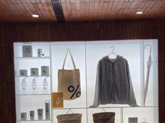 -% Arabica阿拉比卡咖啡(武汉天地店)