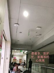 -成都市妇女儿童中心医院(中心院区)