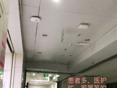 -成都市妇女儿童中心医院(中心院区)