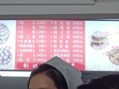 -天泽祥·鼓楼馒头(鼓楼店)
