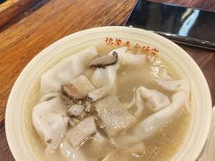 -协茂森老钟家(保利店)