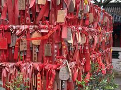 -海南文笔峰盘古文化旅游区