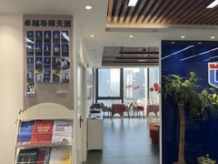 -新励成演讲口才培训(南昌东湖学训中心)