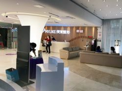 -深圳美莱医疗美容医院