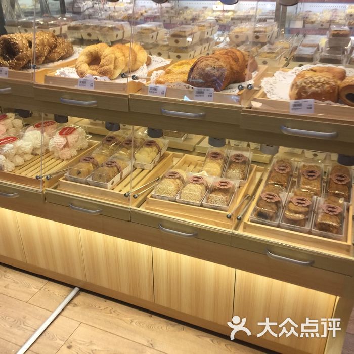 阿尔曼超市
