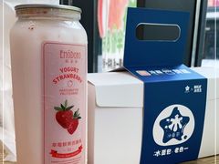 -依茉朵(锦秋新天地店)