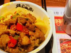 泡椒仔姜鸡-鸡本无敌江湖菜(摩尔城店)