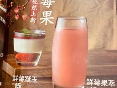 -康师傅私房牛肉面(北京南站店)