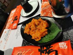 -四斤烤肉(东戴河孟家店)