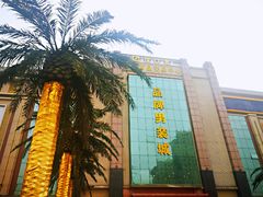 -汉口北国际商品交易中心品牌服装城