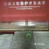 北京旅游|其实是一家博物馆的景点攻略