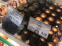 可露丽-Perma Café樸門(五羊店)