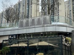 -KimPro 辛普乐概念韩餐