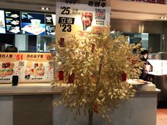 -麦当劳(王顶堤店)