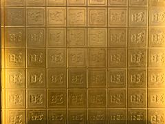 -上海神旺大酒店