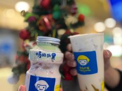 -快乐柠檬happylemon(日月光店)